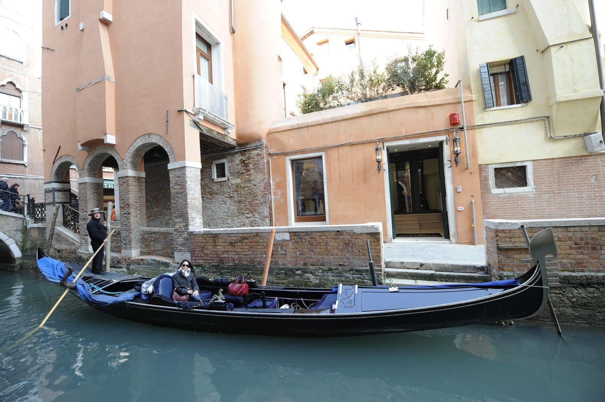 Le Isole Hotel Venedig